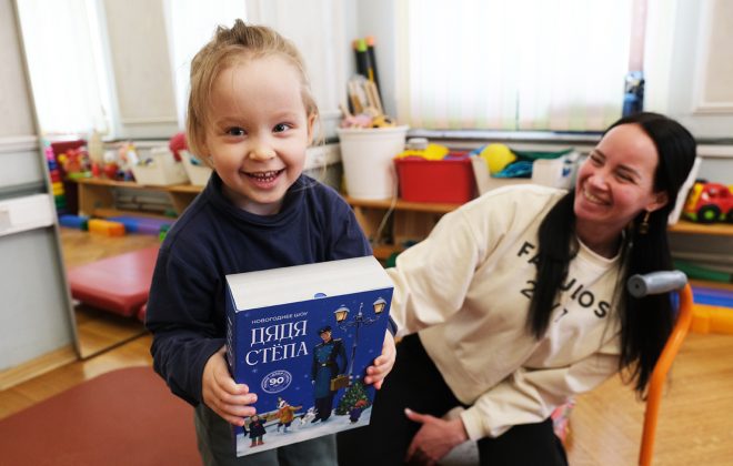 5 идей подарков детям с ДЦП